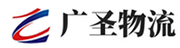 厦门到泗水县物流公司